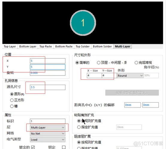 6 使用AD精确定位PCB的外形与安装孔_引脚_12